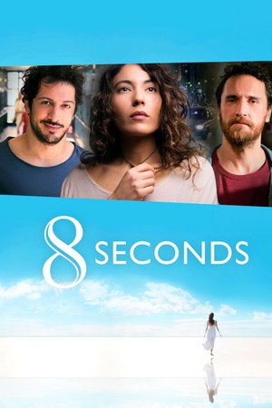 8 Seconds (2015)