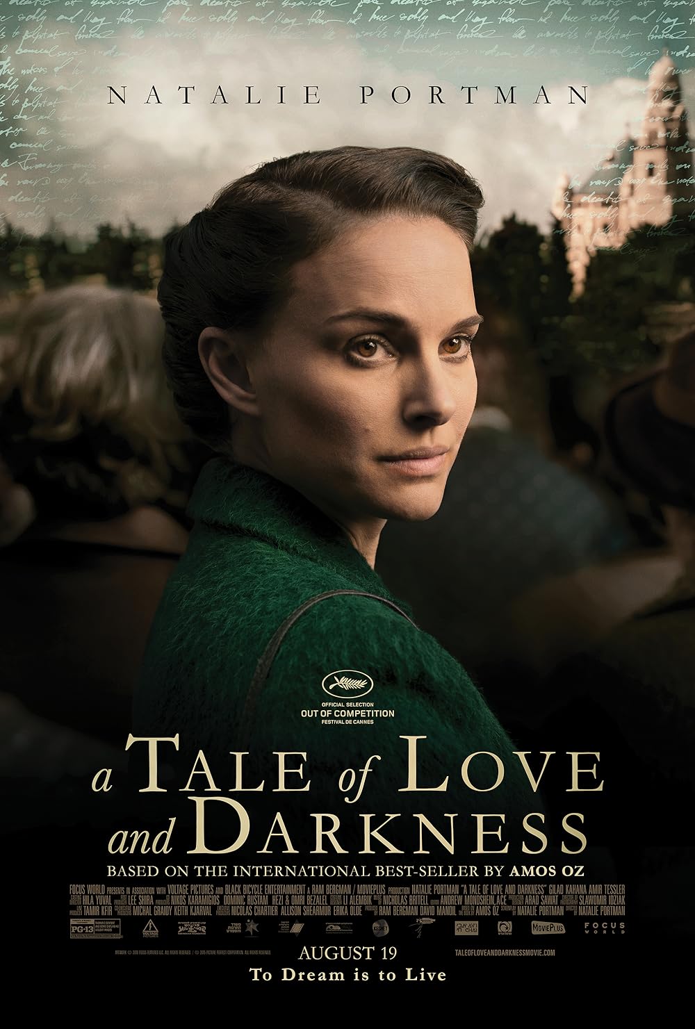 A Tale of Love and Darkness (2016)