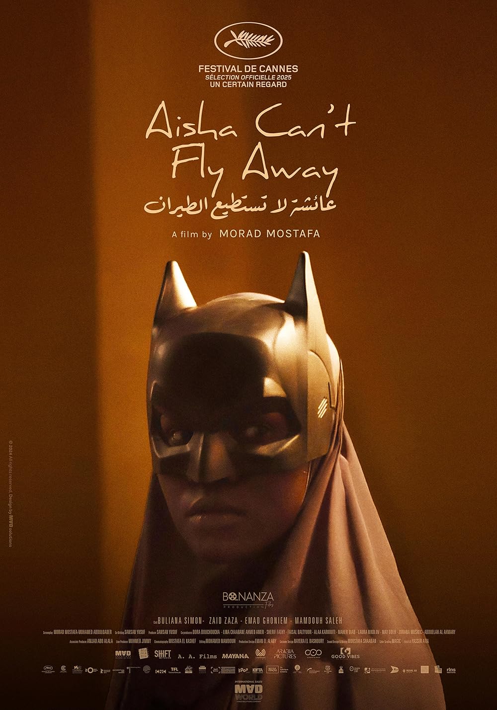 Aisha Can't Fly Away (2025)