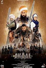 Akaal: The Unconquered (2025)