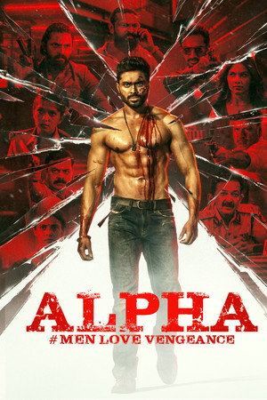 Alpha: Men Love Vengeance (2026)