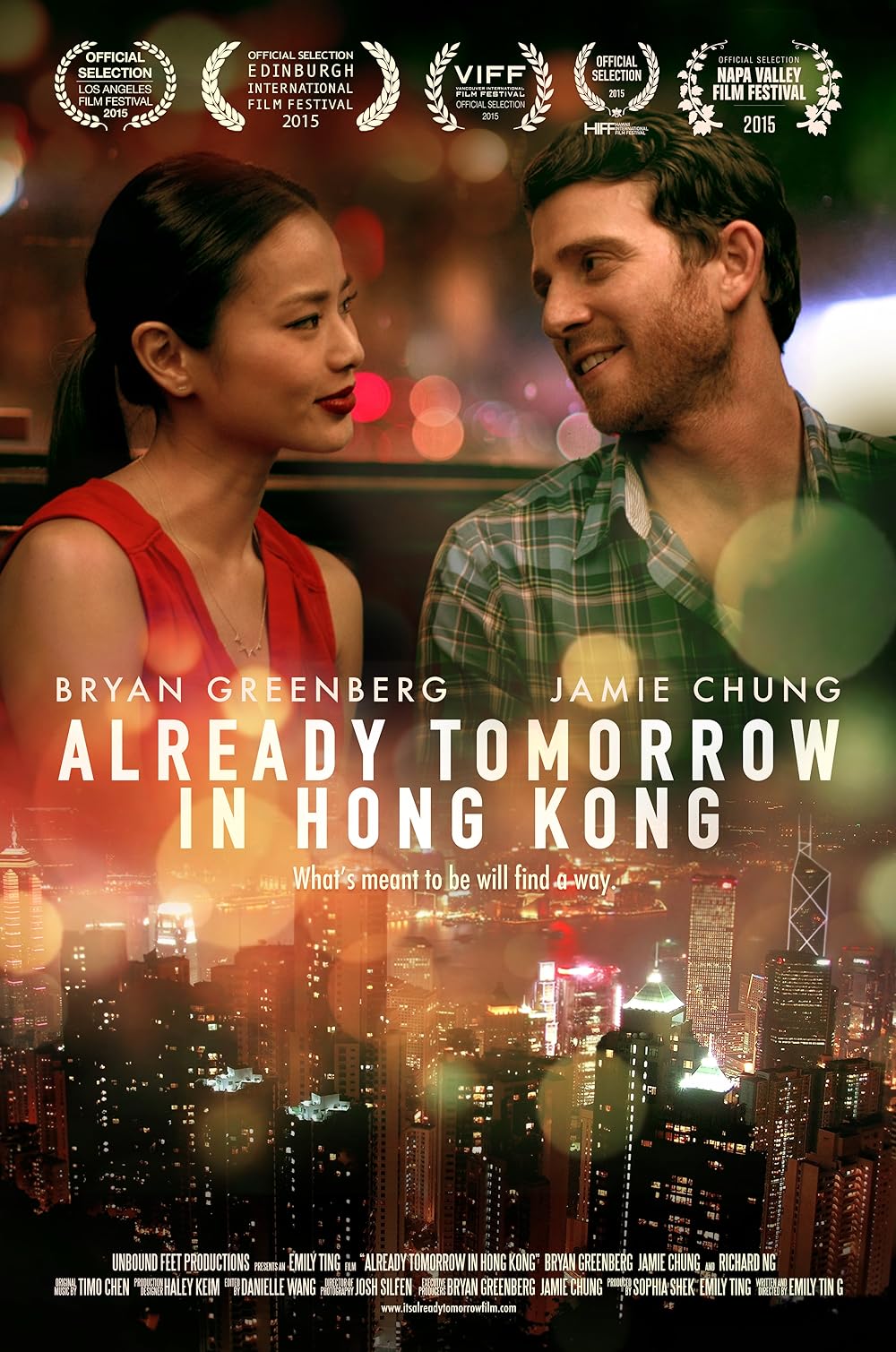 Already Tomorrow in Hong Kong (2016)