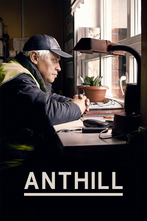 Anthill (2015)