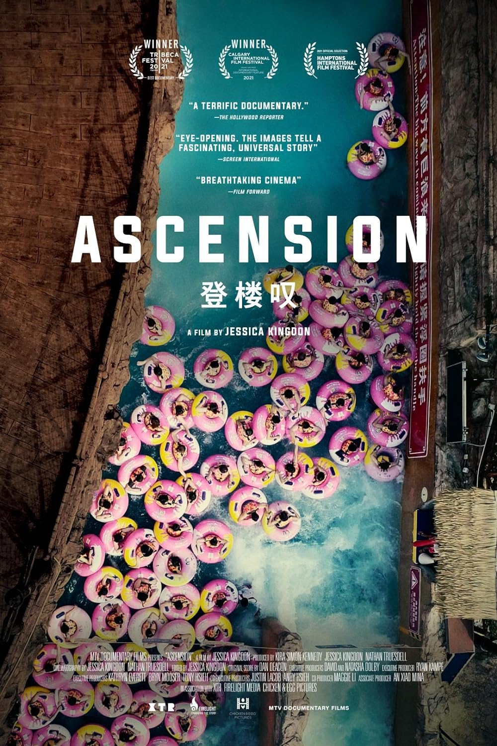 Ascension (2021)