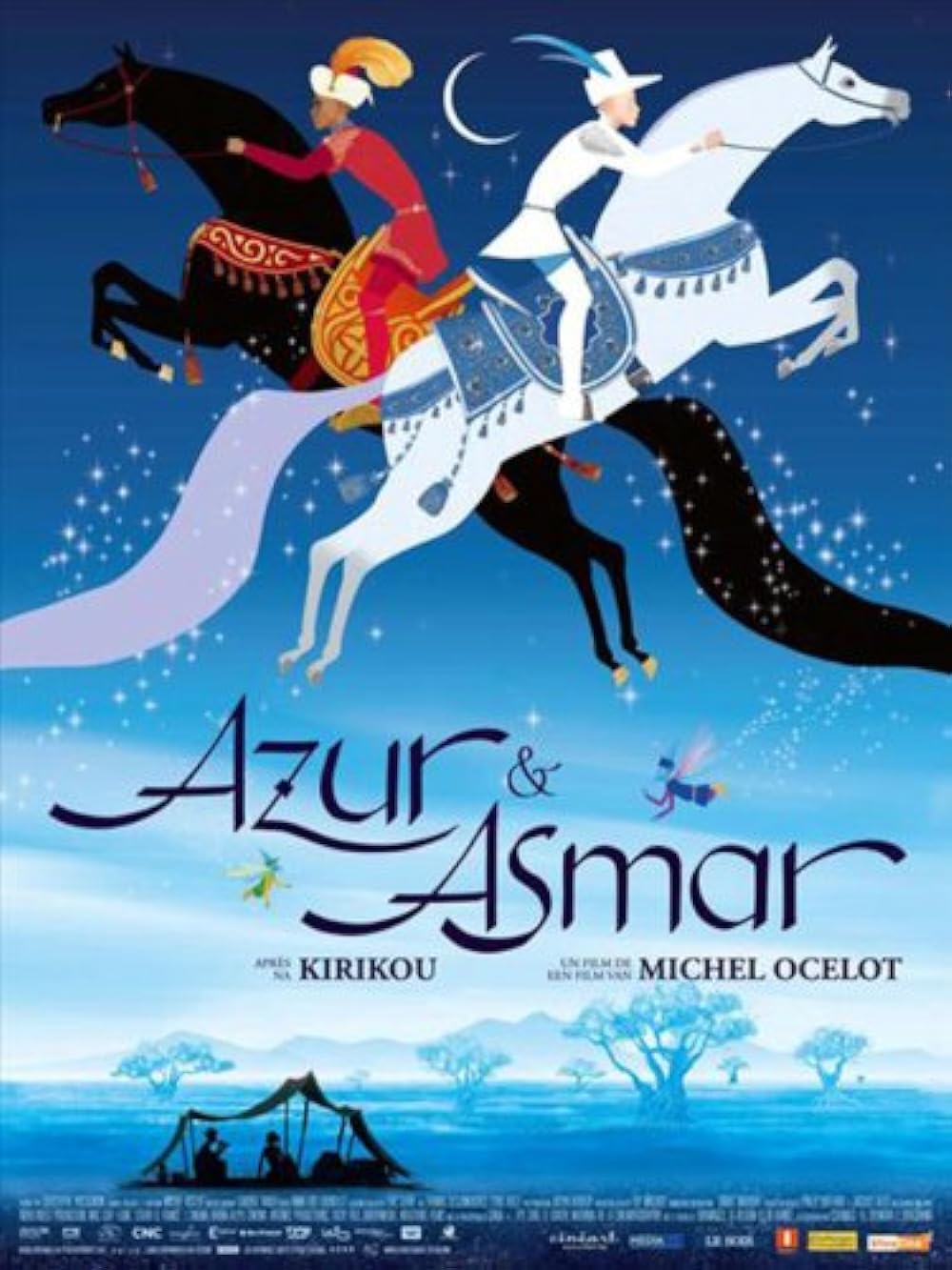 Azur & Asmar: The Princes' Quest (2006)