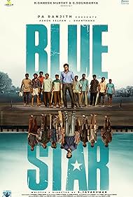 Blue Star (2024)