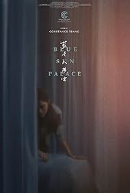 Blue Sun Palace (2024)