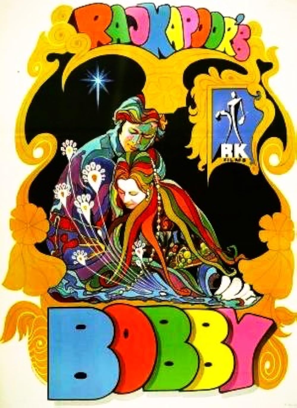 Bobby (1973)