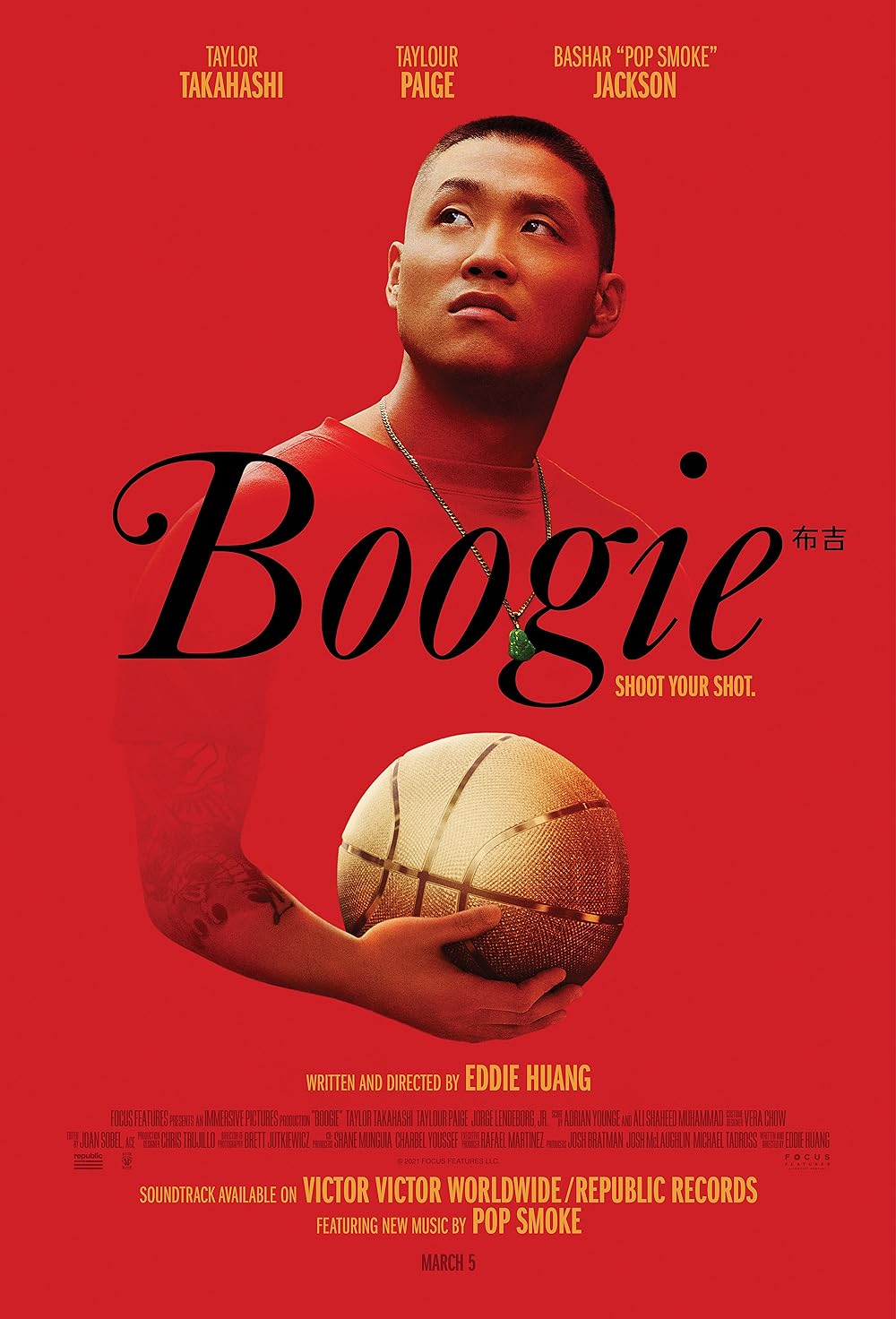 Boogie (2021)
