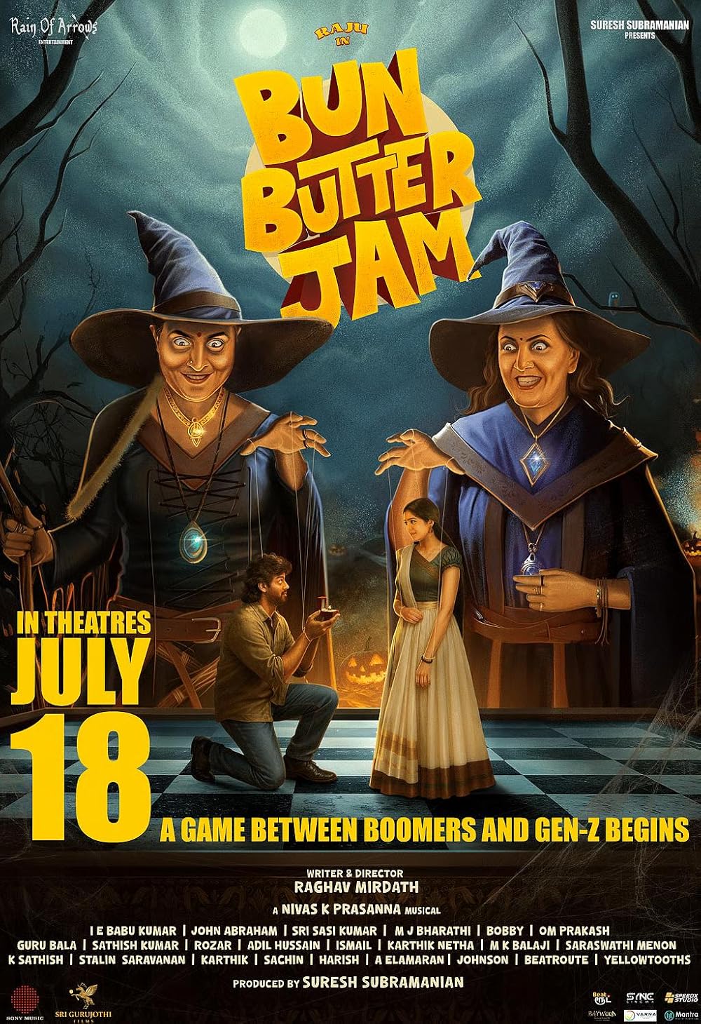 Bun Butter Jam (2025)