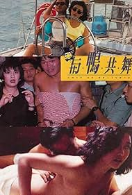Cash on Delivery (1992)