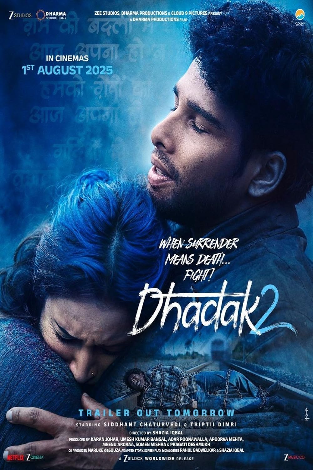 Dhadak 2 (2025)