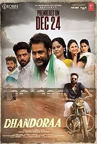 Dhandoraa (2025)