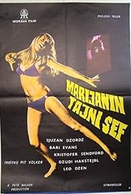 Die Screaming Marianne (1971)