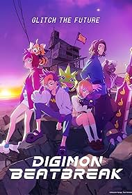 Digimon Beatbreak (2025)