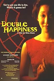 Double Happiness (1994)