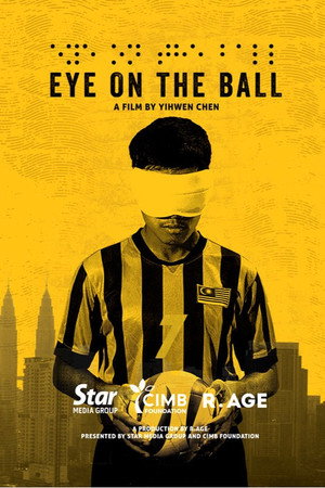Eye on The Ball (2020)