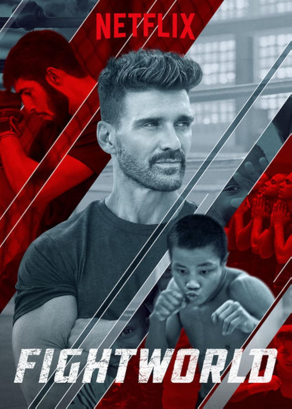 FIGHTWORLD (2018)