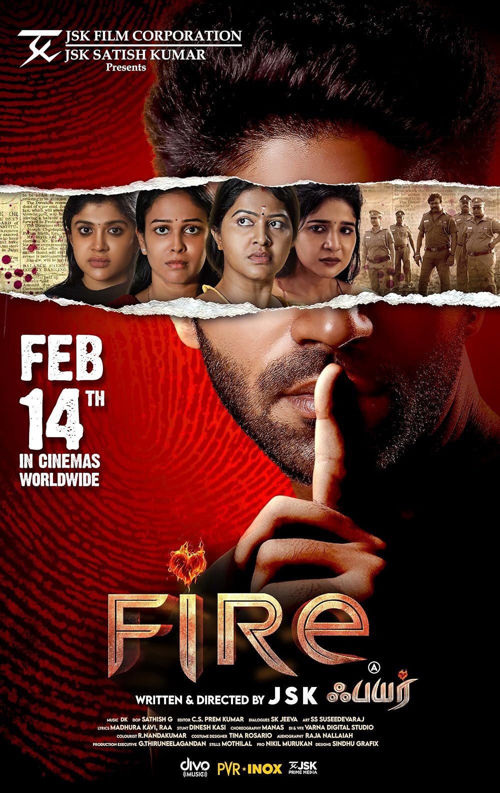 Fire (2025)
