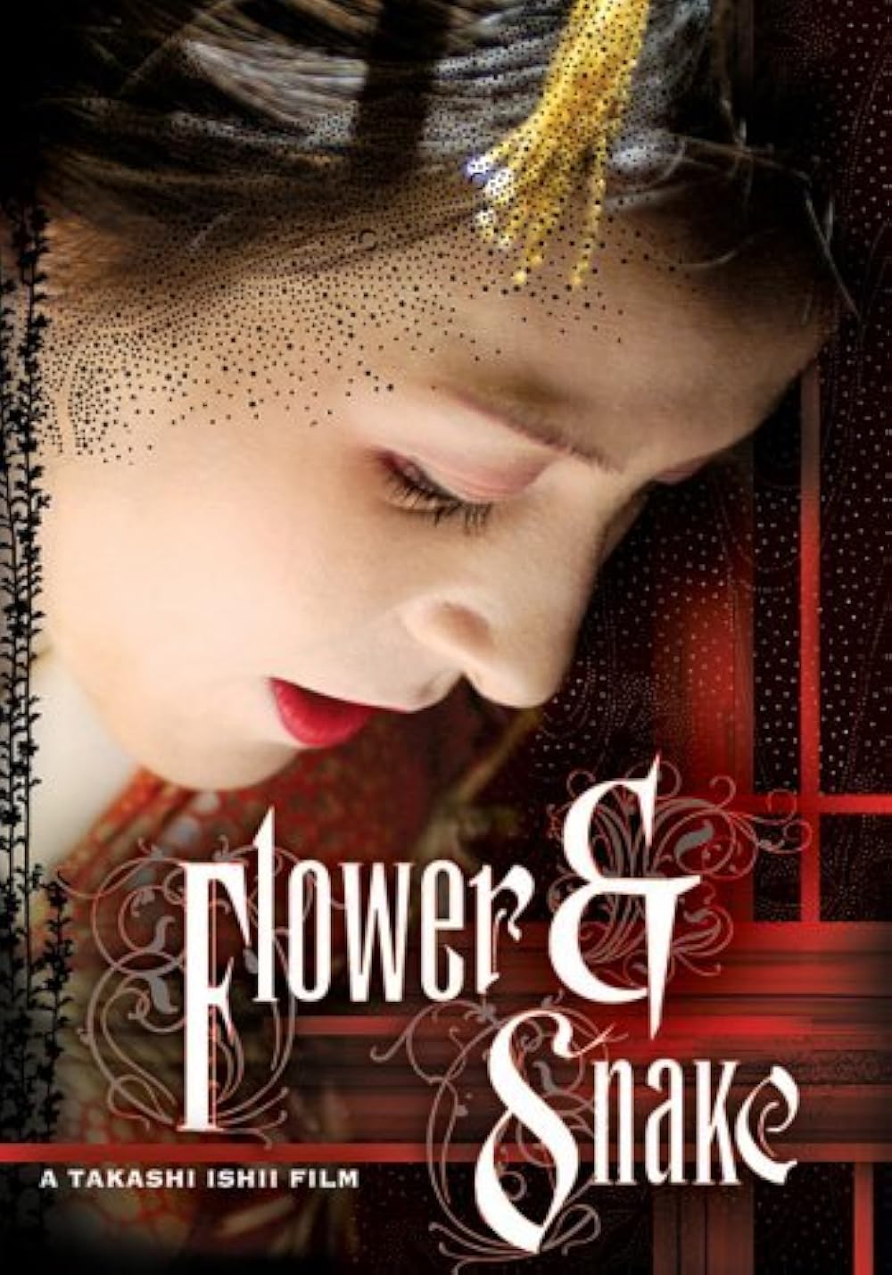 Flower & Snake (2004)