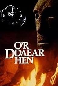 From the Old Earth (1981)