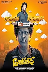 Gangers (2025)