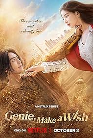 Genie, Make a Wish (2025)