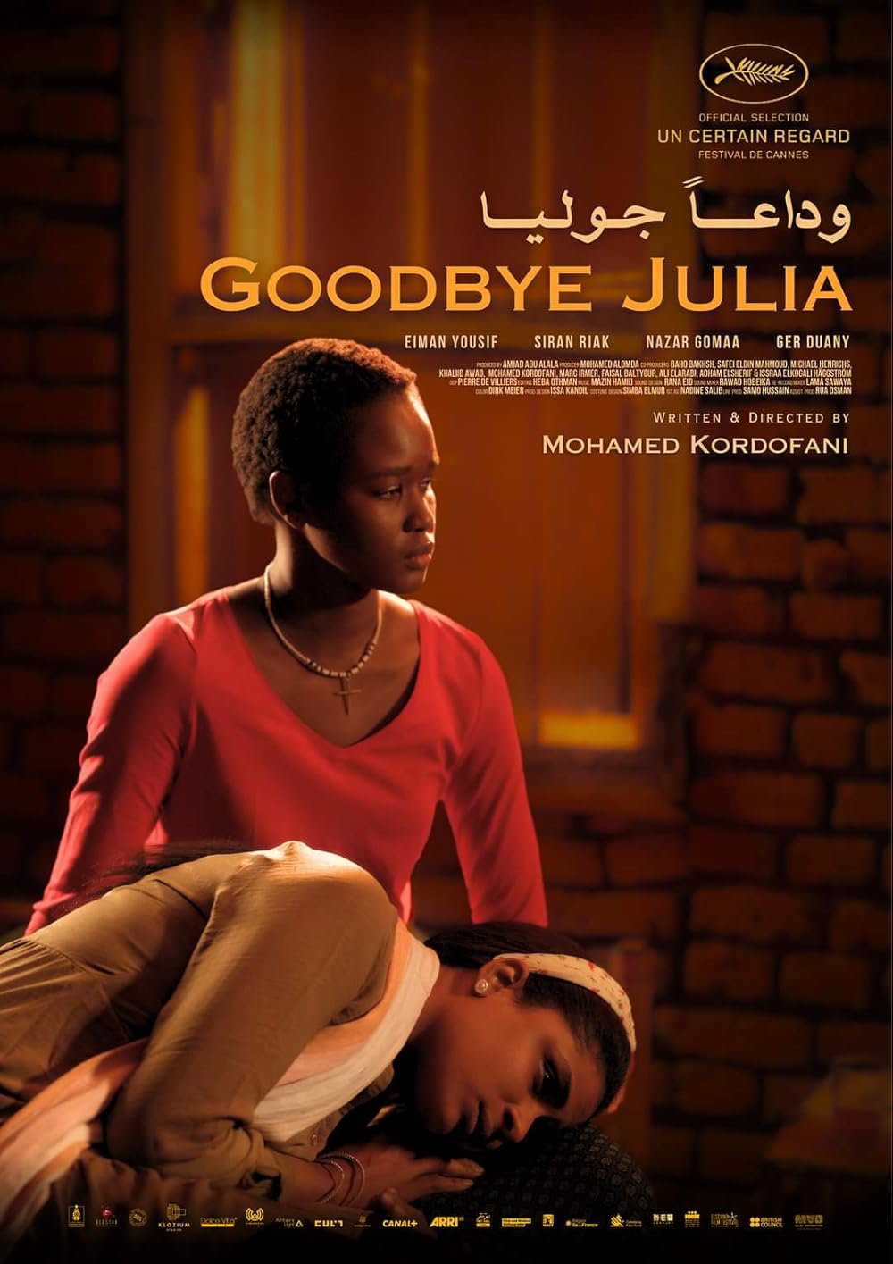 Goodbye Julia (2023)