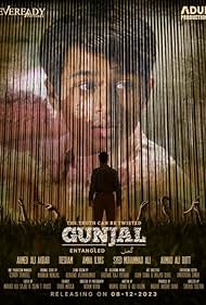 Gunjal (Entangled) 2023