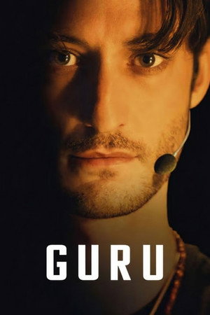 Guru (2025)