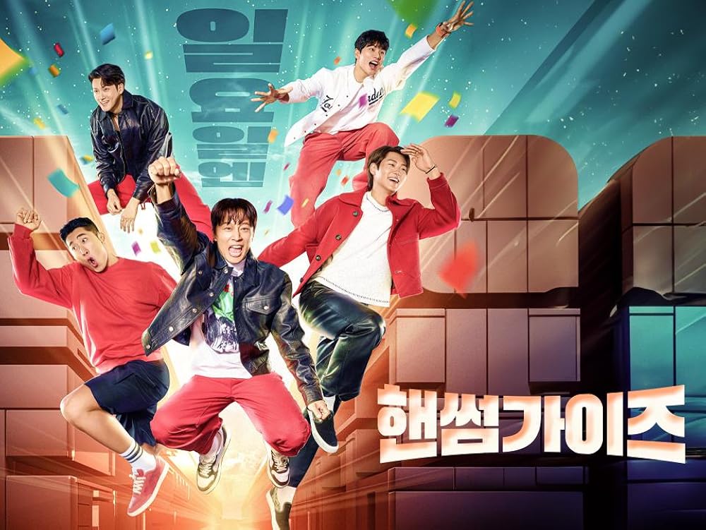 Handsome Guys (2024)