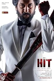 HIT: The Third Case (2025)