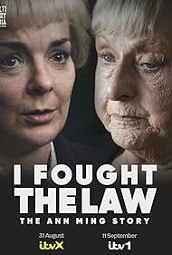 I Fought the Law: The Ann Ming Story (2025)