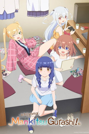 Ichijyoma Mankitsu Gurashi! (2026)