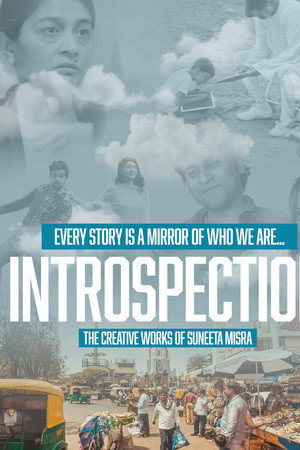 Introspection: The Creative Works of Suneeta Misra (2025)
