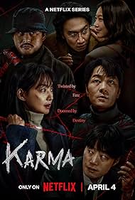 Karma (2025) 2025