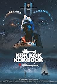 Kok Kok Kokoook (2025)