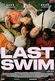 Last Swim (2025)