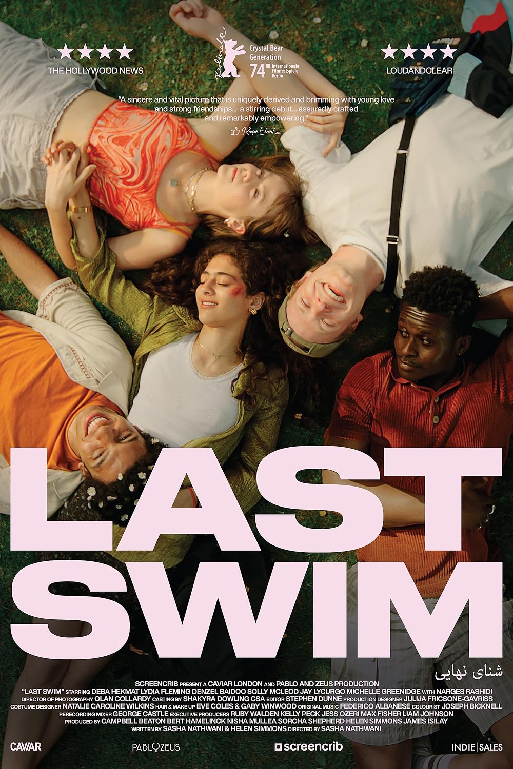 Last Swim (2025)