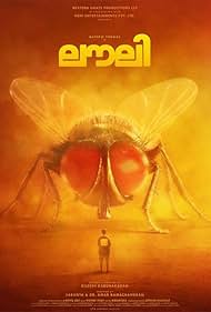 Lovely (2025)