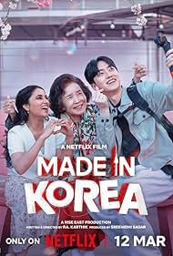 Made in Korea (2026)