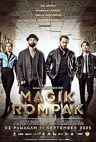 Magik Rompak (2025)