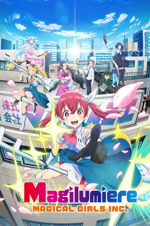 Magilumiere Magical Girls Inc. (2024)