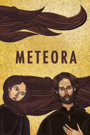 Metéora (2012)