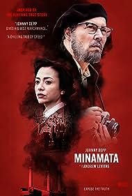 Minamata (2021)