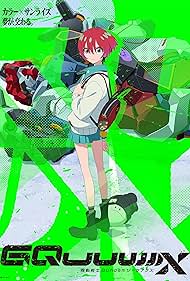 Mobile Suit Gundam GQuuuuuuX (2025)