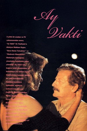 Moon Time (1994)