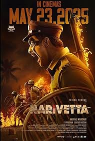 Narivetta (2025)