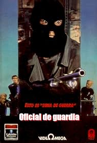 Police Story: The Watch Commander (1988)