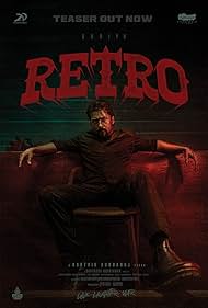 Retro (2025)